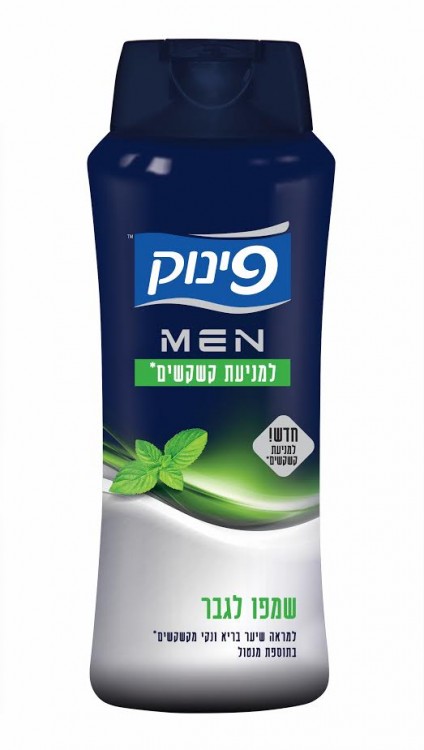 מחיר-  8.90 ש"ח   ל- 700 מ"ל