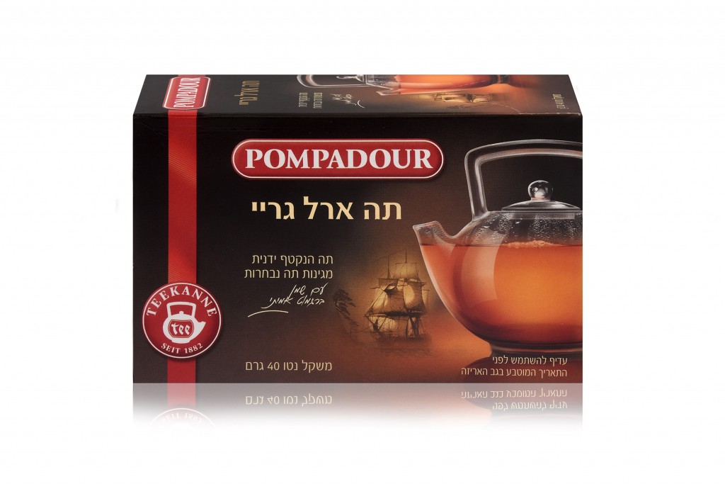 תה שחור פומפדור - סדרת הזהב. בטעם ארל גריי 